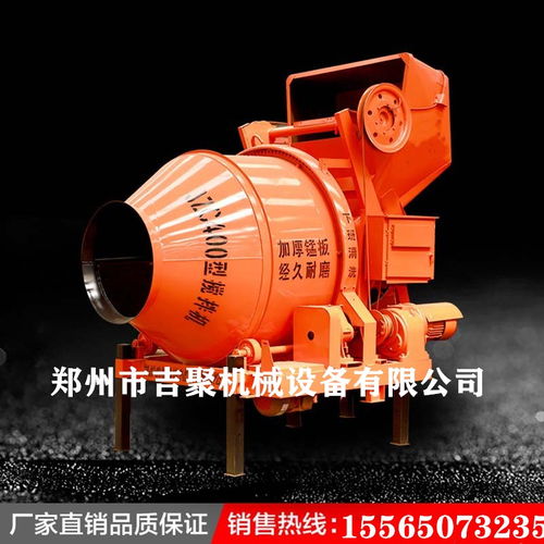 鄭州建筑機械