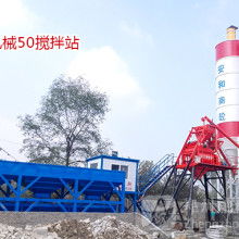 河南立杰建筑機械