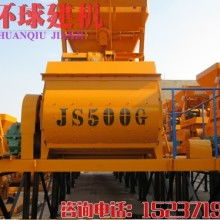滎陽環(huán)球建筑機(jī)械廠