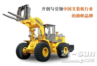 廠家直銷大型建筑機(jī)械全新叉裝機(jī)-【供應(yīng)信息】-中國(guó)工程機(jī)械商貿(mào)網(wǎng)