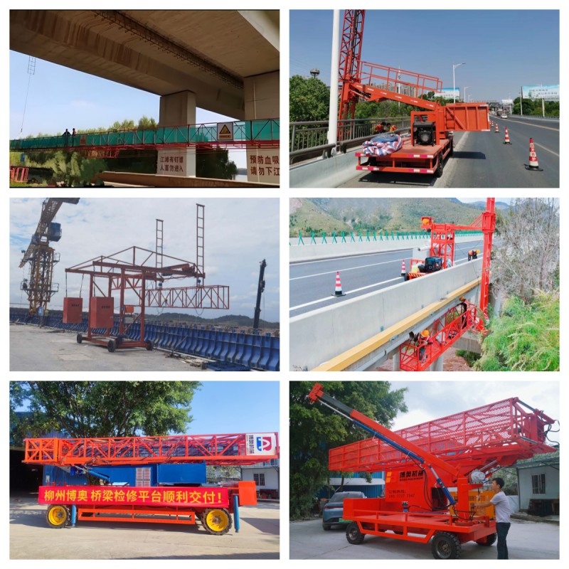 防撞墻模板臺車_工程機械,建筑機械_機械/設備_產品_企騰網工廠優選