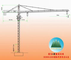 建筑塔吊 吉林東岳建筑機械廠