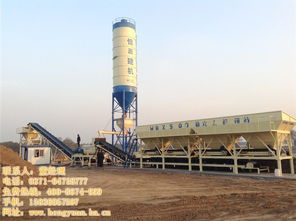 臨汾攪拌站 恒源建筑機(jī)械 混凝土攪拌站