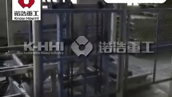 建筑機(jī)械 –